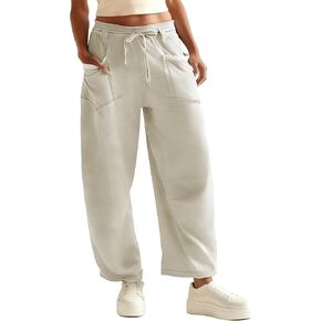 Womens Barrel Pants Wide Leg Drawstring Sweatpant Casual Baggy Palazzo Pants with Pockets in Saudi Arabia