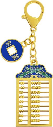 Feng Shui 9 Rod Abacus Keychain Big Fortune Rich Good Luck Key chain in Saudi Arabia