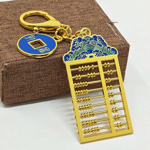 Feng Shui 9 Rod Abacus Keychain Big Fortune Rich Good Luck Key chain in Saudi Arabia