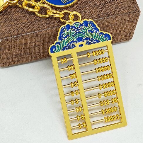 Feng Shui 9 Rod Abacus Keychain Big Fortune Rich Good Luck Key chain in Saudi Arabia