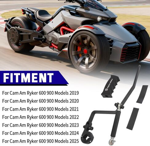 AUTOVIC Hand Shifter Kit for Can-Am Ryker 600 900 2019-2025, Forward/Reverse Shifter Kit in Saudi Arabia