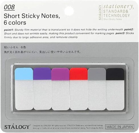 ملاحظات لاصقة Stalogy S3: 3/5 بوصة × 1.4 بوصة / متنوعة (6 ألوان) ب in Kuwait