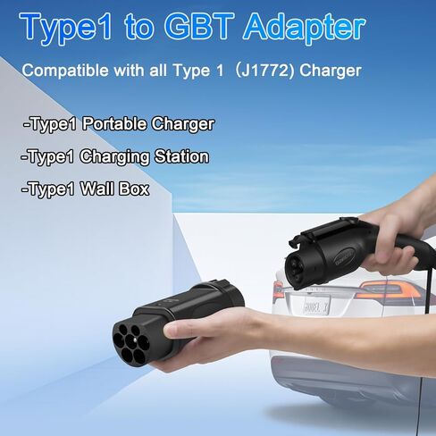 EV Charger Connector Type 1 to GBT Adapter Electric Vehicle Charging Adapter SAE j1772 to GB/T EV Charging Adapter in Kuwait