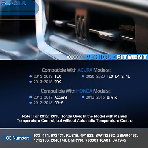 مقاوم محرك منفاخ POHIAL HVAC متوافق مع Honda CR-V 2012-2016، Civic 2012-2015، Accord 2013-2017، Acura RDX 2013-2018، ILX 2020 L4 2.4L، ILX 2013-2019، استبدال # 79330TR0A01 in Saudi Arabia