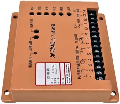FSK628D وحدة تحكم السرعة وحدة تحكم مولد قطع غيار وحدة التحكم في السرعة in Saudi Arabia