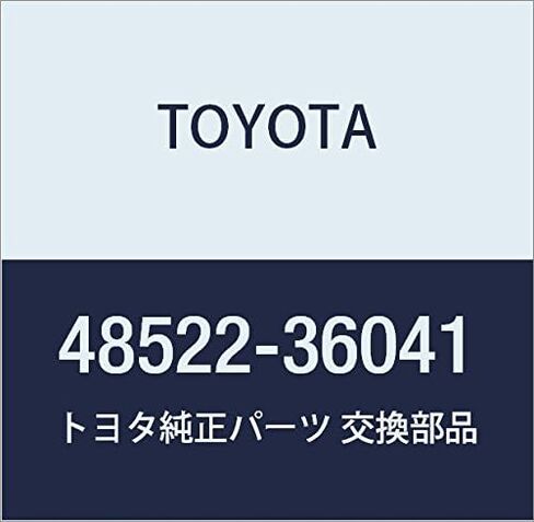 TOYOTA (toyota) Genuine Parts hurontosyokkuabuso-barowa-pibotto Pin Dyna Piece 200/Toyoace G25 Dyna/Toyoace Part No 48522 – 36041 in Saudi Arabia