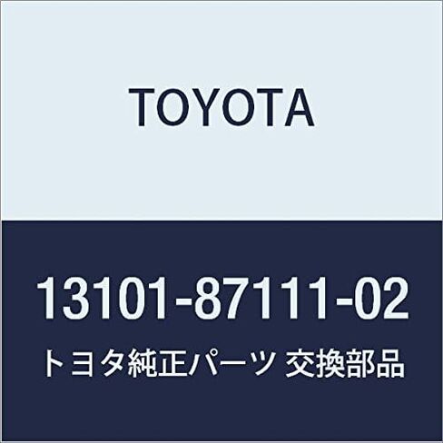 TOYOTA Genuine Parts Piston SUB-ASSY (Pin, Tsuki) Cami 1 in Saudi Arabia