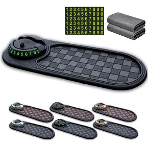 RJDJ Multifunctional Car Anti-Slip Mat, 360° Rotatable 4-in-1 Mobile Phone Stand On-Board Anti-Slip Pad, Car Dashboard Support Anti-Slip Pad with Temporary Car Parking Card Number Plate (Brown-A) in Kuwait