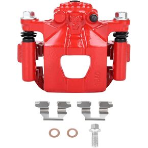 cciyu Rear Left + Right Brake Calipers With Bracket 19B2792 19B2793 For Infiniti 2003-2005 For Nissan 2003-2009 (2PCS) in Saudi Arabia