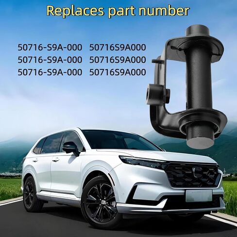 50716-S9A-000 المثبط الديناميكي التفاضلي الخلفي، استبدال التركيب التفاضلي الخلفي لهوندا CRV 2002-2006، للعنصر 2003-2010، لـ ELYSION 2004 in Kuwait