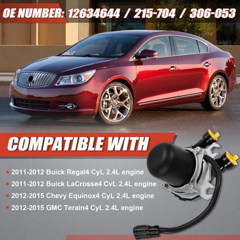 مضخة حقن الهواء الثانوية بدون دعامة متوافقة مع 2011 Buick Regal، 2011-2012 Buick LaCrosse، 2012-2015 Chevy Equinox، GMC Terrain 4Cyl | 2.4 لتر 2011-2015 استبدال #12634644 in Saudi Arabia