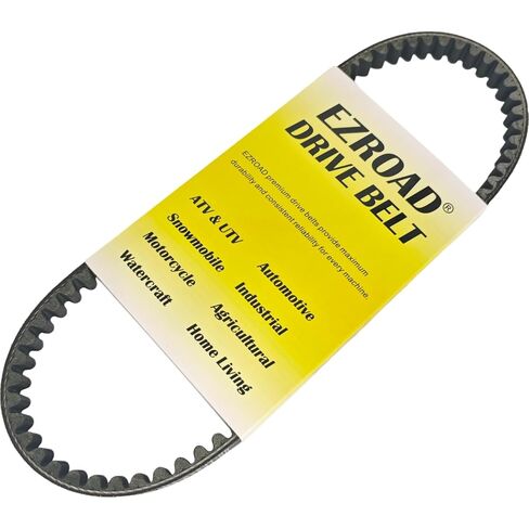 Drive Belt 3B3-E7641-00-00 Compatible with Yamaha 2007-2011 C3, 2015 50X, 2014-2019 Zuma 50 50F 50FX YW50FJR YW50FJS YW50FKR YW50FXJR YW50FXJS XF50XW YW50FBW YW50FEGY YW50FFGR 3B3-E7641-0000 in Saudi Arabia