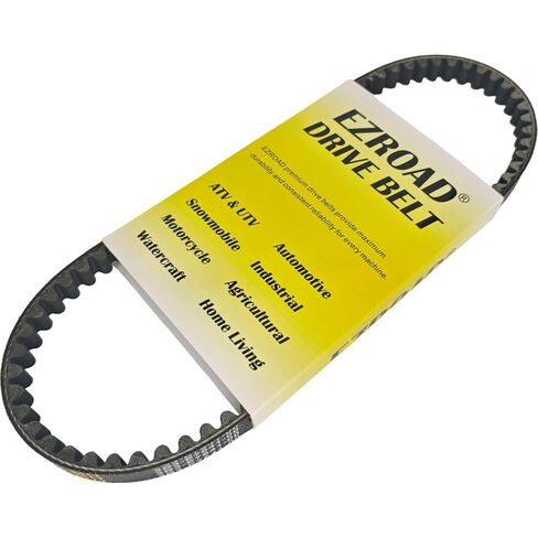 Drive Belt 3B3-E7641-00-00 Compatible with Yamaha 2007-2011 C3, 2015 50X, 2014-2019 Zuma 50 50F 50FX YW50FJR YW50FJS YW50FKR YW50FXJR YW50FXJS XF50XW YW50FBW YW50FEGY YW50FFGR 3B3-E7641-0000 in Saudi Arabia