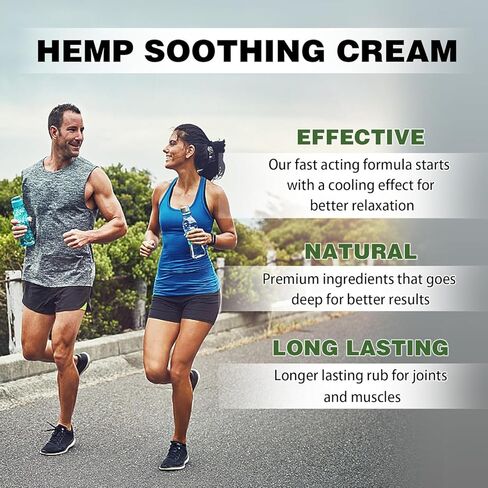 كريم تخفيف الآلام 8.5 أونصة سائلة - القوة القصوى - زهرة الأرنيكا، وميثيل سلفونيل الميثان، والكركم، وزيت الإيمو، والمنثول، والصبار - لعدم الراحة في العضلات، والمفاصل، والركبتين، والظهر، والرقبة، والمرفقين in Kuwait