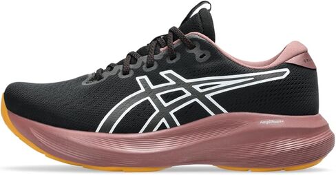 ASICS Womens Gel-Excite 11 Tr in Saudi Arabia