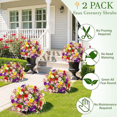 MACTING 2 حزمة من أشجار الكرة توبياري من خشب البقس الاصطناعي مع زهور مجد الصباح الكبيرة، 24.4 بوصة شجيرات صناعية دائمة الخضرة مقاومة للأشعة فوق البنفسجية مع مسامير أرضية للشرفة الخارجية وفناء الحديقة وديكور الربيع والصيف in Kuwait