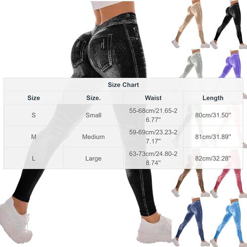 Workout Leggings for Women Faux Denim Print Compression Jeggings V Back Butt Lifting High Waist Yoga Pants in Saudi Arabia