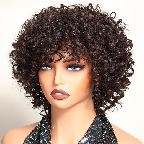 Curly Wigs With Bangs For Black Women Brown Synthetic Curly Wigs Heat Resistant Fiber Fluffy Wig Short Afro Wig(Brown 6inch) in Saudi Arabia