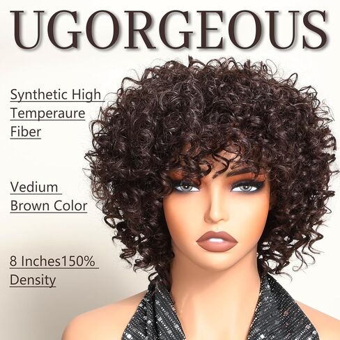 Curly Wigs With Bangs For Black Women Brown Synthetic Curly Wigs Heat Resistant Fiber Fluffy Wig Short Afro Wig(Brown 6inch) in Saudi Arabia