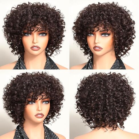 Curly Wigs With Bangs For Black Women Brown Synthetic Curly Wigs Heat Resistant Fiber Fluffy Wig Short Afro Wig(Brown 6inch) in Saudi Arabia