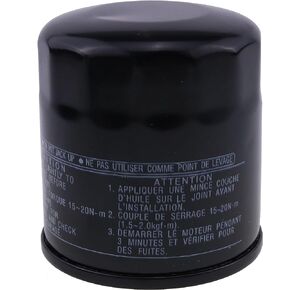 JZGRDN Oil Filter 5GH-13440-00-00 5GH-13440-30-00 5GH-13440-70-00 Compatible with Yamaha Outboard F9.9 FT9.9 F15 F20 F25 FT25 F30 F40 F50 FT50 F60 FT60 F75 F80 F90 F95 F100 F115 FL115 Engines