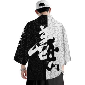 DOVWOER Men and Women's Japanese Kimono Cardigan Jackets Casual Open Front Lightweight Coat Unisex Size S-3XL