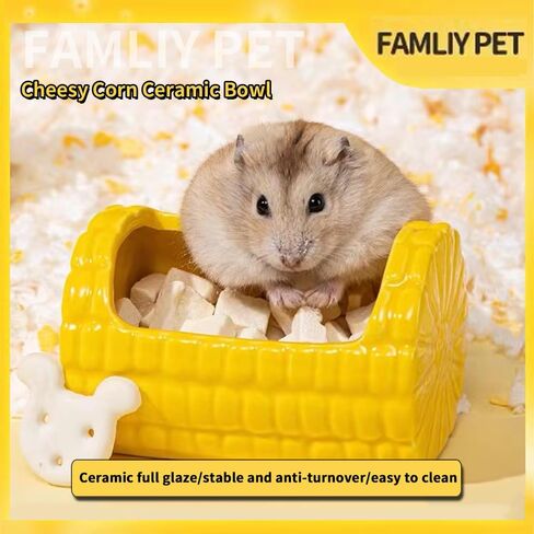 Hamster Food Bowl,Corn Shape Funny Small Animals Pet Bowl for Hamster,Mini Ceramic Food Water Feeding Bowl for Guinea Pigs，Gerbil，Mouse Rat，Chinchilla and Hedgehog (Cream) in Saudi Arabia