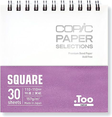 Copic Sketchbook Sketch Books and Journals, none 110mm×110 mm 中性紙　30枚 in Saudi Arabia