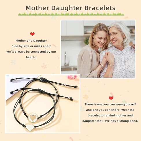 أساور الأم والابنة هدايا عيد الأم للأم والابنة، الأم وأنا أساور مطابقة القلب هدية الابنة من الأم، هدايا مجوهرات عيد الميلاد للنساء (قلب مطابق) in Kuwait