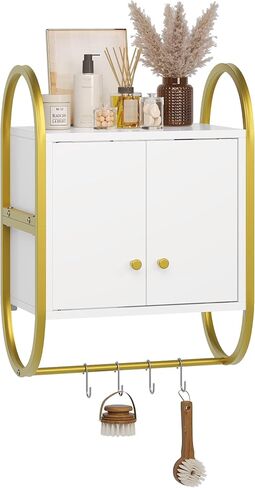Bestier Bathroom Wall Cabinet, Medicine Cabinet Wall Mount with 2 Door and Towel Rack, Over The Toilet Storage Cabinet for Bathroom, Modern White in Saudi Arabia