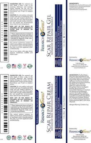 إصلاح الندبات RV - تغذية البشرة وتقليل الندبات القديمة والجديدة - 3 جل و3 كريمات - صديق للنباتيين. in Kuwait