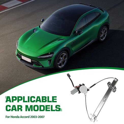 741-306 Power Window Regulator with Motor Front Left for Honda Accord 2003 2004 2005 2006 2007, Replace 72250SDAA02 in Kuwait