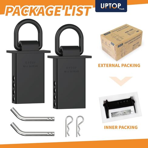 UPTOP للخدمة الشاقة على جيب المقطورة على شكل حرف D - حمل عمل 3670 رطل، قوة كسر 11000 رطل، ارتفاع قابل للتعديل مع دبوس ربط 1/2 بوصة - مناسب عالمي للشاحنات والمقطورات (عبوتان) in Kuwait