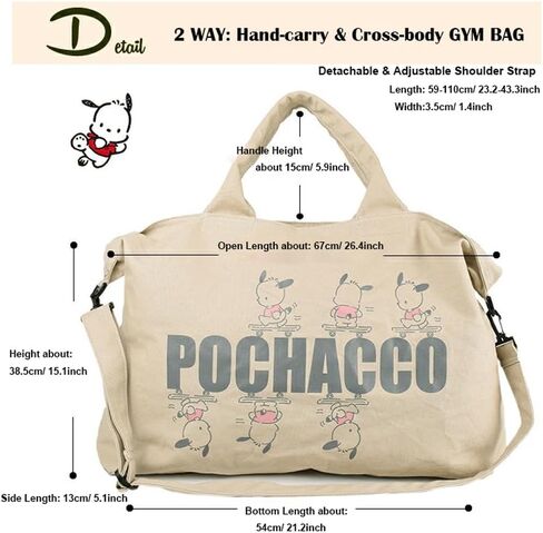 Roffatide Pochacco Dog Canvas Tote Bag Large Gym Bag Shoulder Hobo Yoga Bag Crossbody Bag Purse for Women Big Capacity Shopping Work Bag Travel Handbags Eco Bag, ZLRBG14601 in Saudi Arabia