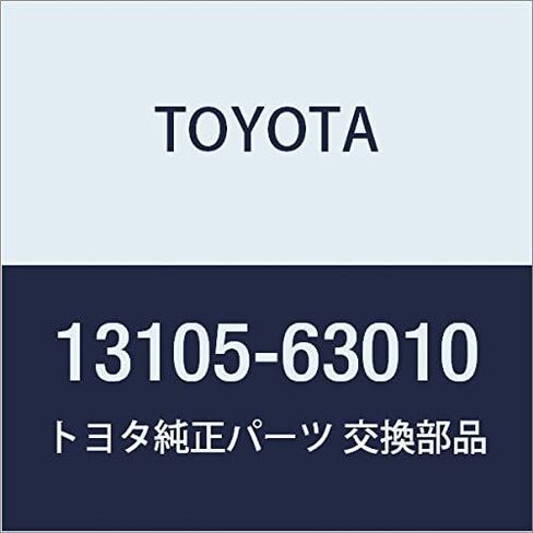 TOYOTA Genuine Parts Piston SUB-ASSY Camry/Vist A, Carina ED, Carina FF in Saudi Arabia