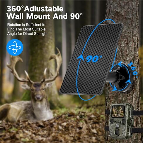 Trail Camera Solar Panel, Built-in 5000mAh Rechargeable Battery Solar Panel for Trail Camera, IP66 Waterproof Solar Charger Kit Hunting Accessory Solar for Trail Cameras - Output Type C/5V DC/6V in Kuwait