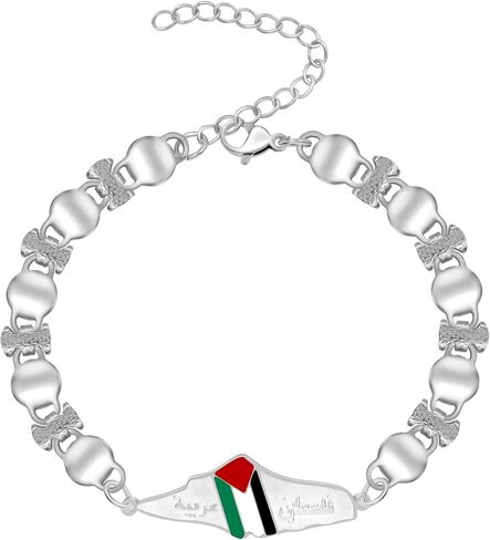 Lightweight Minimalist Palestine-Inspired Bracelets – Adjustable Comfortable Unisex Ethnic Jewelry with Multiple Chain Designs, Suitable for Daily Wear, Office, and Travel in Saudi Arabia