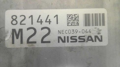 Engine ECM Control Module 18-20 Compatible with Pathfinder Infiniti QX60 BED40A300A2 NEC039044 in Saudi Arabia