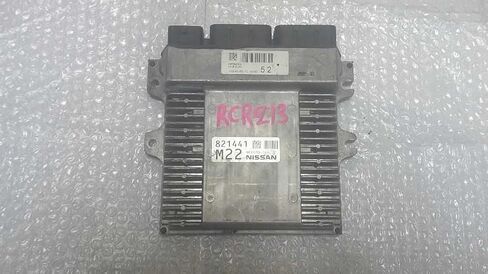 Engine ECM Control Module 18-20 Compatible with Pathfinder Infiniti QX60 BED40A300A2 NEC039044 in Saudi Arabia
