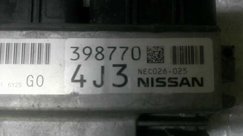 Engine ECM Control Module 16-17 Compatible with Nissan Infiniti Q50 NEC026-025 NEC026025 in Saudi Arabia