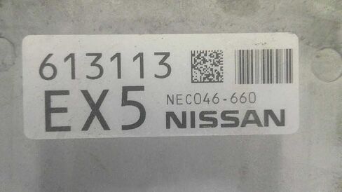 وحدة التحكم في المحرك ECM 18-20 متوافقة مع باثفايندر إنفينيتي QX60 NEC046-660 NEC046660 in Saudi Arabia