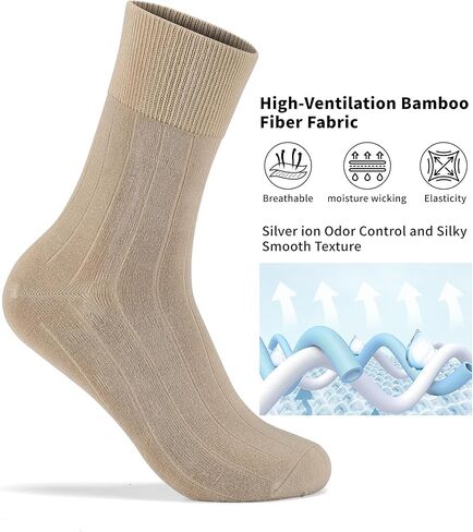 Mens Dress Socks Bamboo Rayon Size 8-13 Anti Odor Quick Dry Ribbed 1 Pack Classic Color in Saudi Arabia