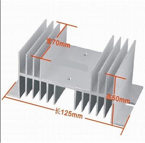 Heat Sink 125mm x 70mm x 50mm for Solid State Relay SSR white in Saudi Arabia