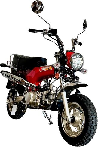 دراجة نارية صغيرة حمراء 125 سي سي دراجة قرد DAX CT70 Road Ready Minibike باللون الأحمر in Kuwait