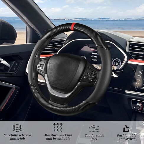 Carbon Fiber Car Steering Wheel Cover, Leather Breathable Automotive Wheel Protector, 15 Inch Anti-Slip Vehicle Interior Steering Accessories, Universal for SUV Truck Sedan (Black) in Saudi Arabia