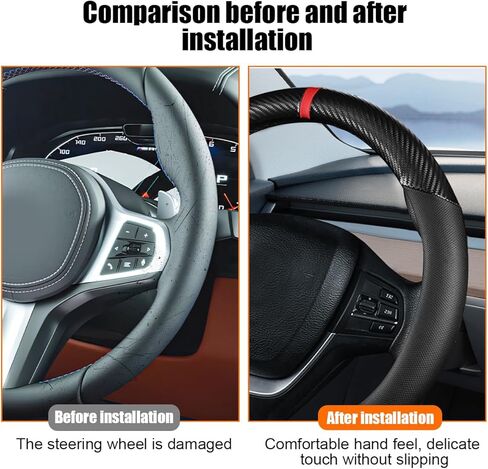 Carbon Fiber Car Steering Wheel Cover, Leather Breathable Automotive Wheel Protector, 15 Inch Anti-Slip Vehicle Interior Steering Accessories, Universal for SUV Truck Sedan (Black) in Saudi Arabia