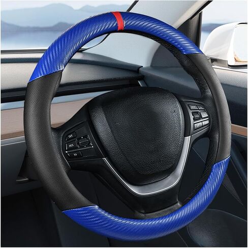 Carbon Fiber Car Steering Wheel Cover, Leather Breathable Automotive Wheel Protector, 15 Inch Anti-Slip Vehicle Interior Steering Accessories, Universal for SUV Truck Sedan (Black) in Saudi Arabia