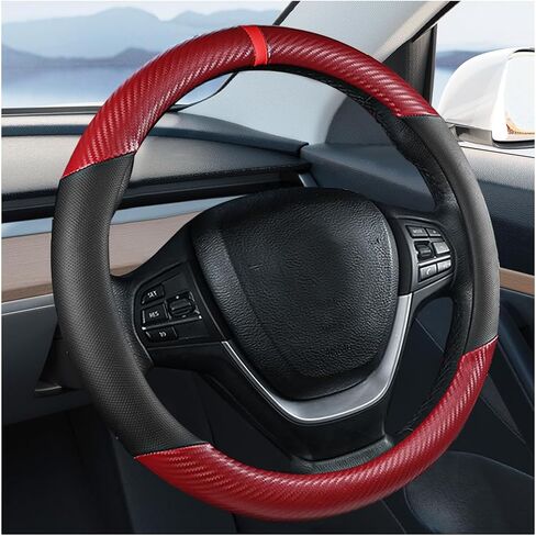 Carbon Fiber Car Steering Wheel Cover, Leather Breathable Automotive Wheel Protector, 15 Inch Anti-Slip Vehicle Interior Steering Accessories, Universal for SUV Truck Sedan (Black) in Saudi Arabia