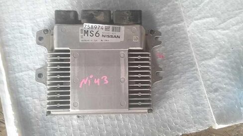 Engine ECM Control Module Fits 19-25 Compatible with Nissan Altima NEC061-651 NEC061651 in Saudi Arabia