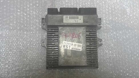 Engine ECM Control Module 18-20 Compatible with Pathfinder Infiniti QX60 BED40A300A2 NEC036093 in Saudi Arabia